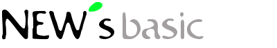 software gestionale fatturazione milano- logoBasic